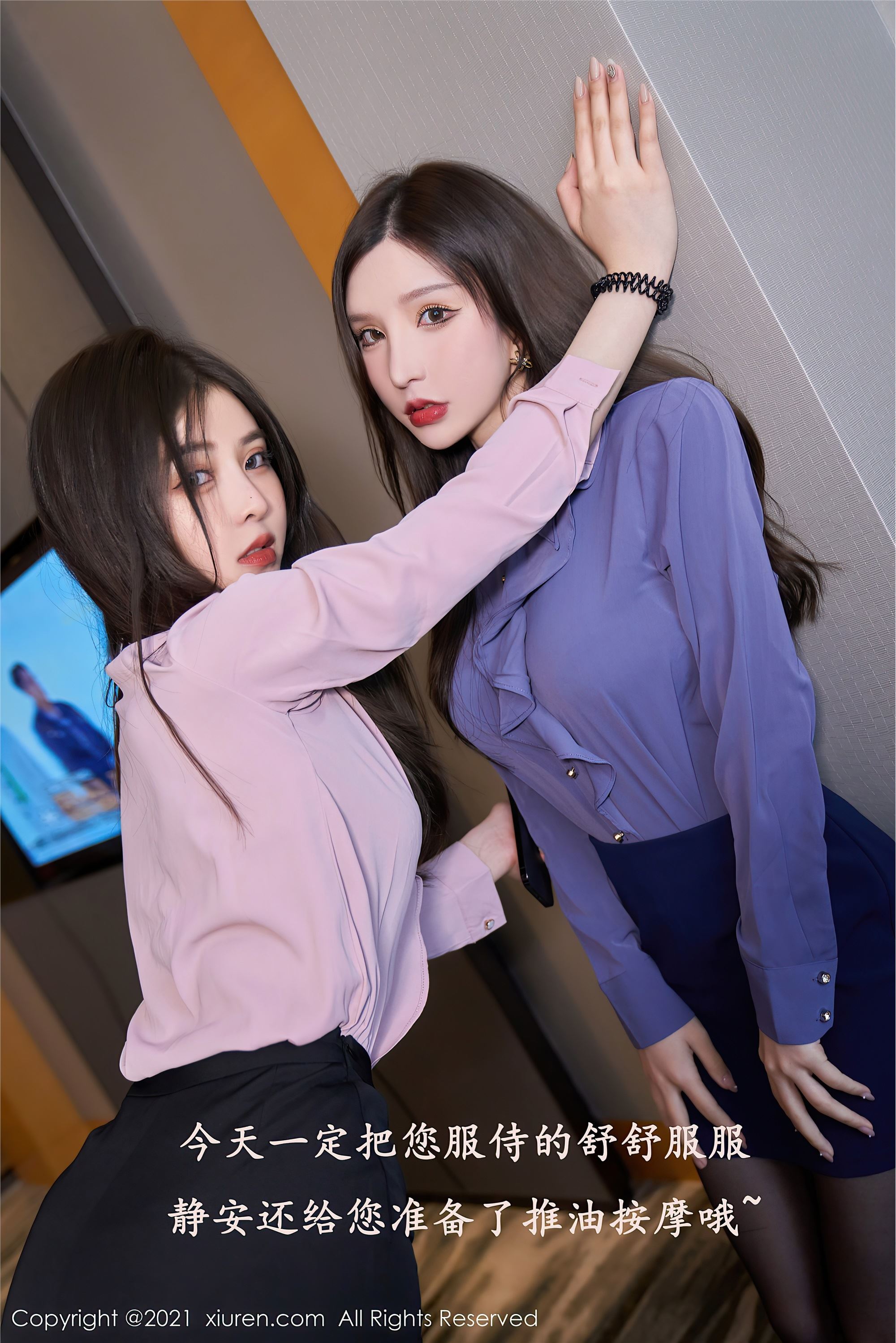 XIUREN秀人网  2021.07.02 No.3618 周于希Sandy